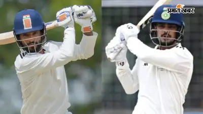 Duleep Trophy Semifinal: सेंट्रल जोन के सामने ईस्ट जोन की चुनौती, वैभव सूर्यवंशी पर रहेगी सबकी नजरें