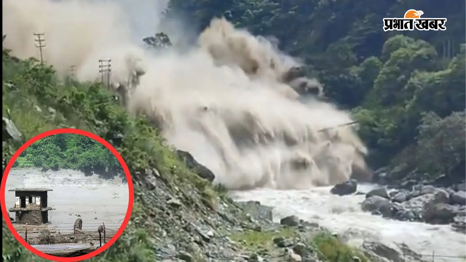 Nepal Flash Flood: बुलेट ट्रेन जैसी स्पीड से आया सैलाब, 188 KM प्रति घंटे की रफ्तार ने मचाई तबाही
