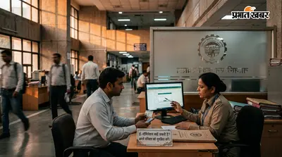 Employee Provident Fund: खाताधारकों के लिए ई-नॉमिनेशन अपडेट करना क्यों जरूरी है, जानिए इसके फायदे