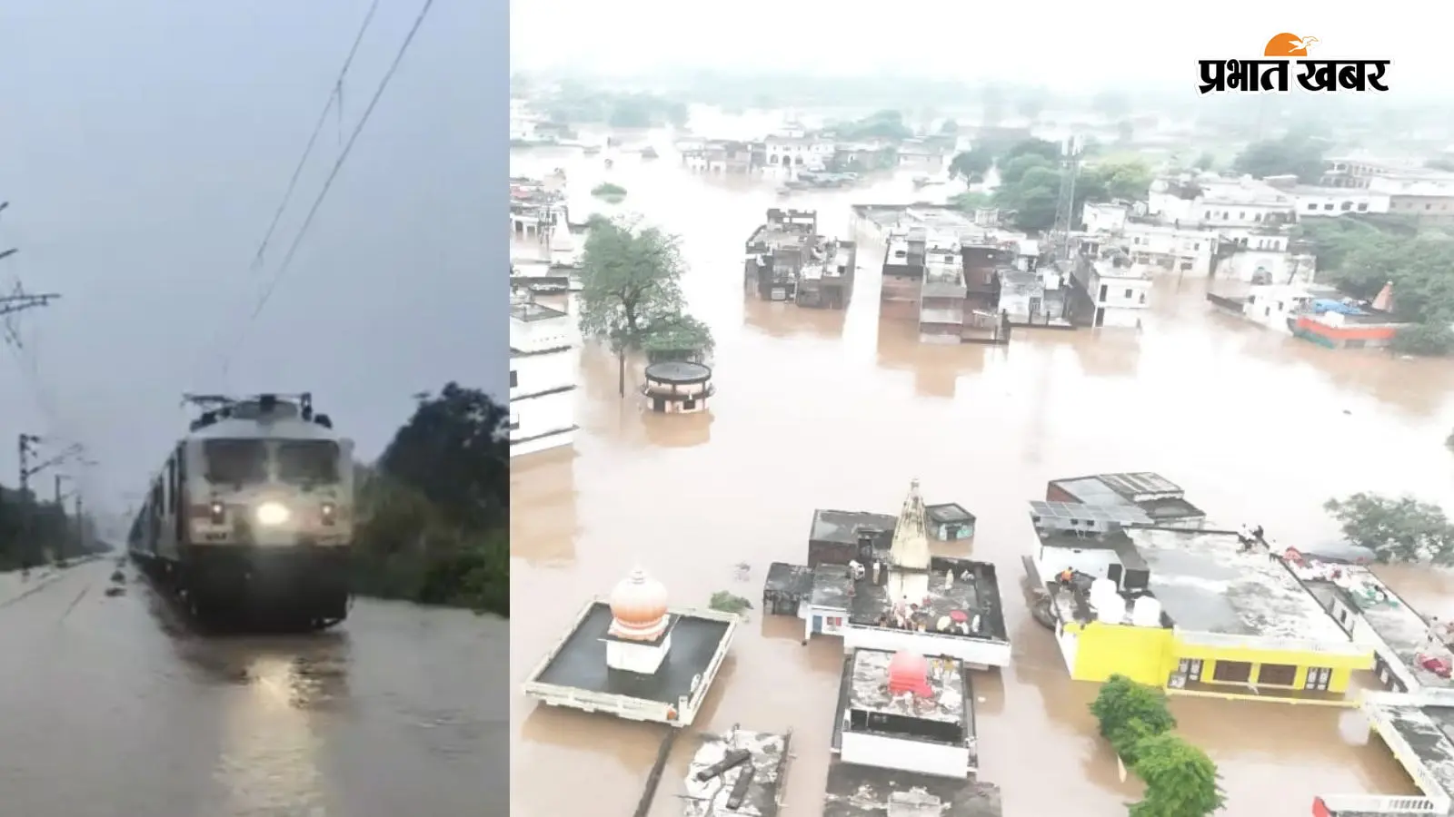 चित्रकूट में पानी में डूबा रेलवे ट्रैक, आगे-आगे चलता रहा रेलकर्मी, पीछे धीमी गति से बढ़ती रही ट्रेन