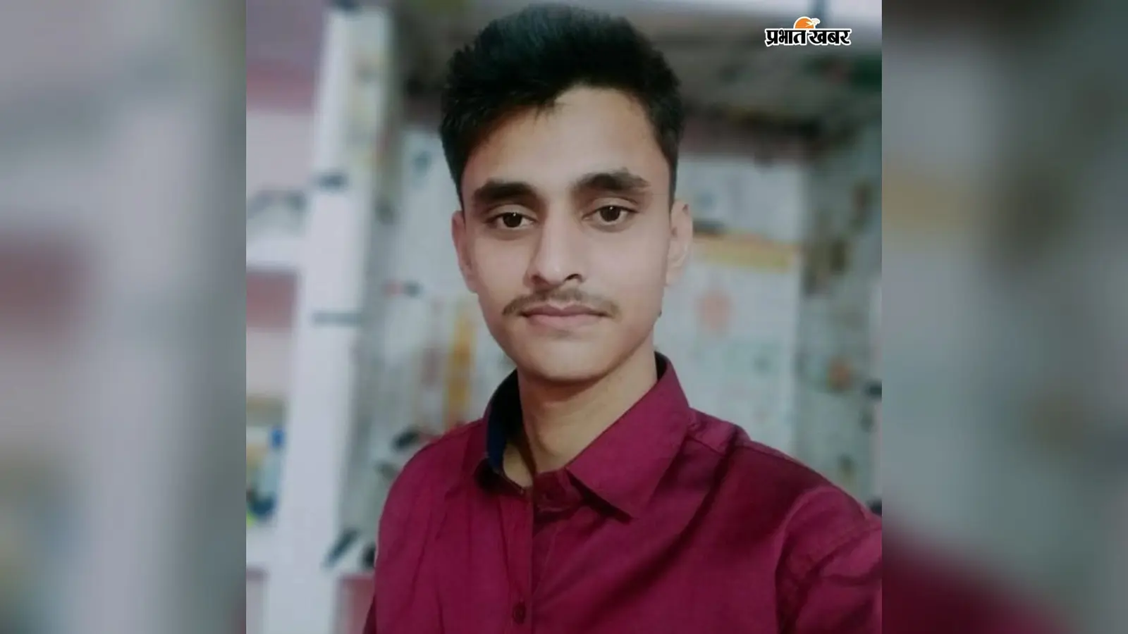 बेतिया के मझौलिया में किसान के बेटे सत्यप्रकाश ने नेट-जेआरएफ में मारी बाजी