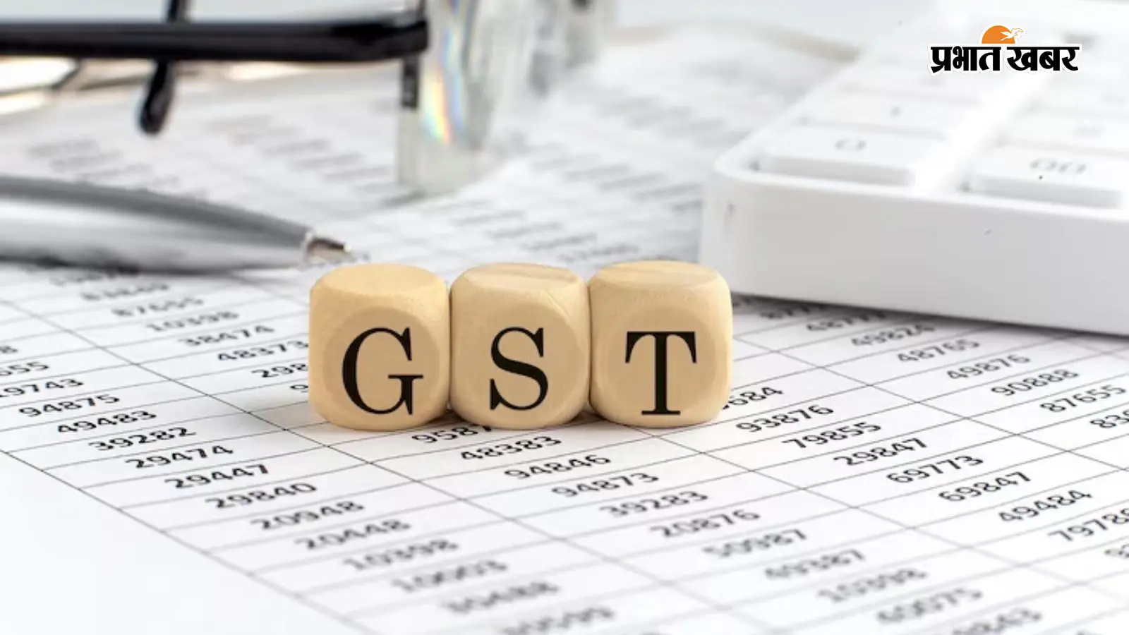 GST काउंसिल की सालभर बाद वापसी, 12 सितंबर की बैठक में इन मुद्दों पर रहेगी नजर