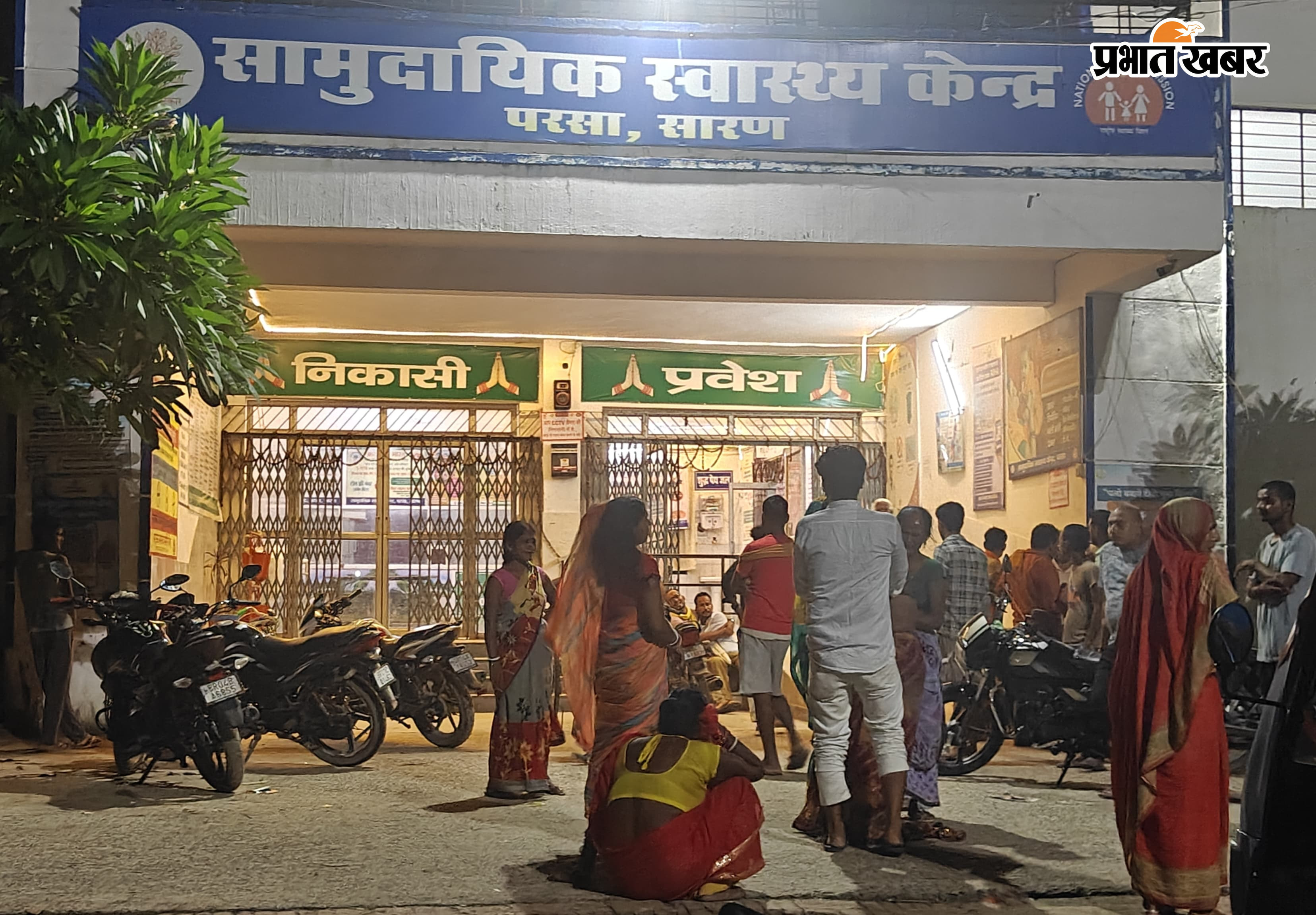 रोते विलखते परिजन मृतक युवक मुन्ना कुमार का फाइल फोटो | Prabhat Khabar Network