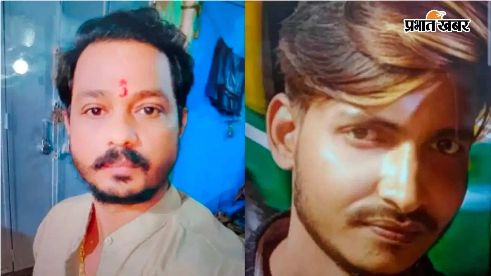 कोलकाता में फायरिंग: पहले सोशल मीडिया पर भाई ने दी धमकियां, फिर करीब आकर मार दी गोली