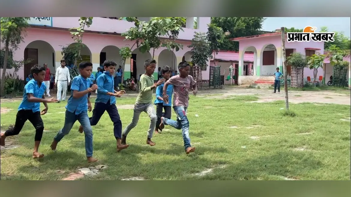 आरा के इस स्कूल में बच्चों ने दिखाया खेल का दमखम, कबड्डी से लेकर दौड़ और लंबी कूद तक में लिया हिस्सा