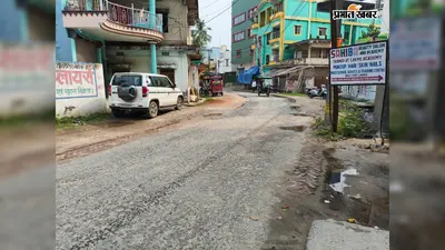 कटिहार में आज बदलेगा मौसम, दोपहर-रात में तेज बारिश और वज्रपात के आसार; उमस से मिलेगी राहत