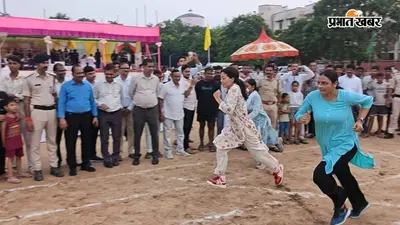 PHOTOS : जहानाबाद DM छिरिङ वाई भूटिया का खेल अंदाज, मैदान में दिखा जोश, तस्वीरों में देखें Sports Meet