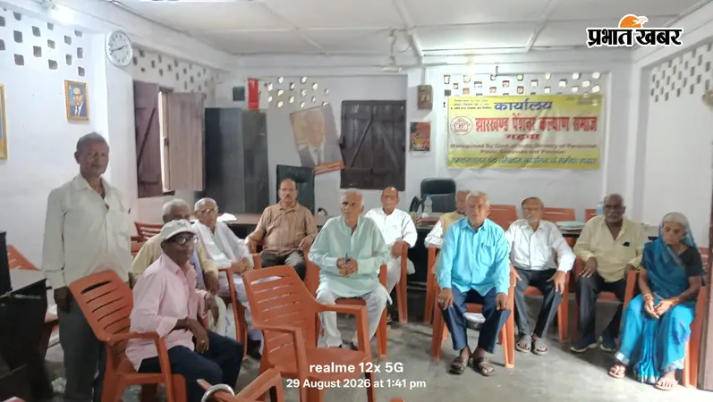 पेंशनरों ने सुप्रीम कोर्ट के फैसले पर जताई खुशी, 11 साल 8 माह में पेंशन कटौती पूरी करने के आदेश का स्वागत