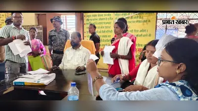 SIR के तहत तीन पंचायतों में हुई विशेष जनसुनवाई, दस्तावेजों की हुई जांच