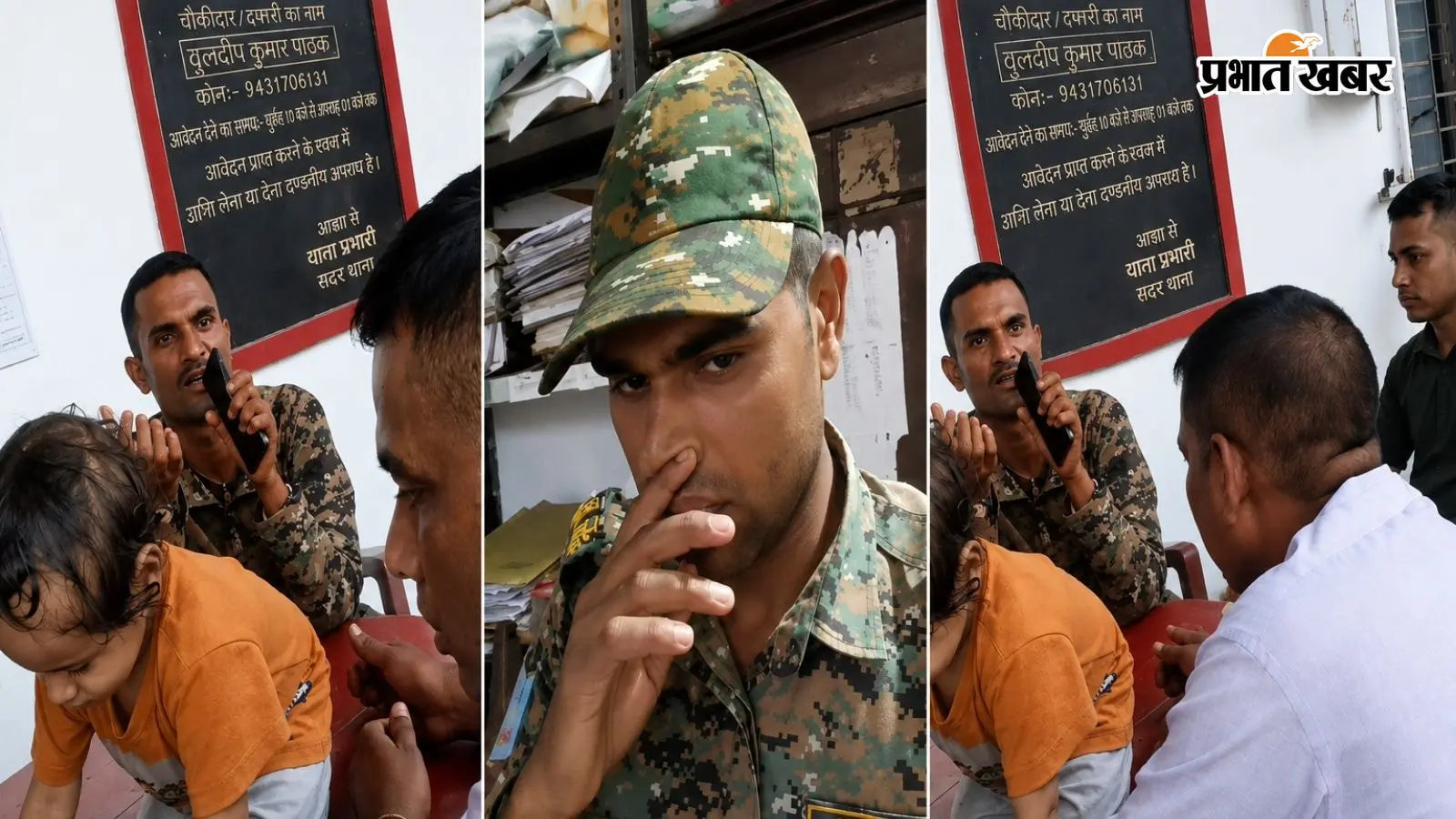 100 रुपए दो, तभी लिखेंगे आवेदन ! चतरा सदर थाना का पुराना वीडियो वायरल, पुलिस महकमे में मचा हड़कंप