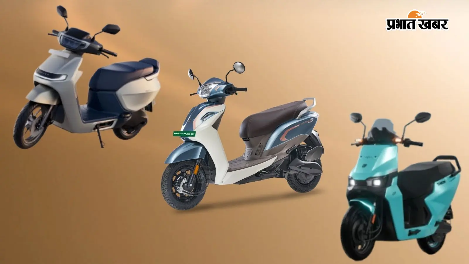 किसी में 200km रेंज, तो किसी में 52 लीटर बूट स्पेस... ये हैं 3 न्यू लॉन्च फैमिली इलेक्ट्रिक स्कूटर