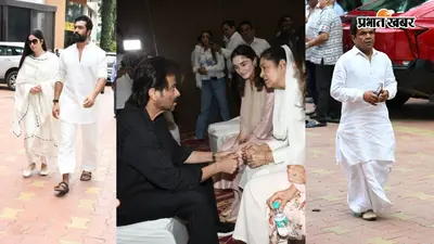 'फूल और कांटे' फेम Kuku Kohli की प्रेयर मीट में पहुंचे बॉलीवुड सितारे, विक्की - कैटरीना के अलावा कई सितारों ने दी श्रद्धांजलि