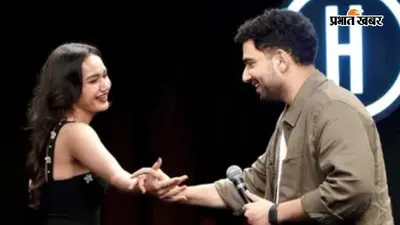 "कम से कम अपनी मर्जी से छोड़ा..." Samay Raina और Sharon Verma के बिहारी-कश्मीरी रोस्ट पर भारी बवाल, छिड़ा सियासी घमासान