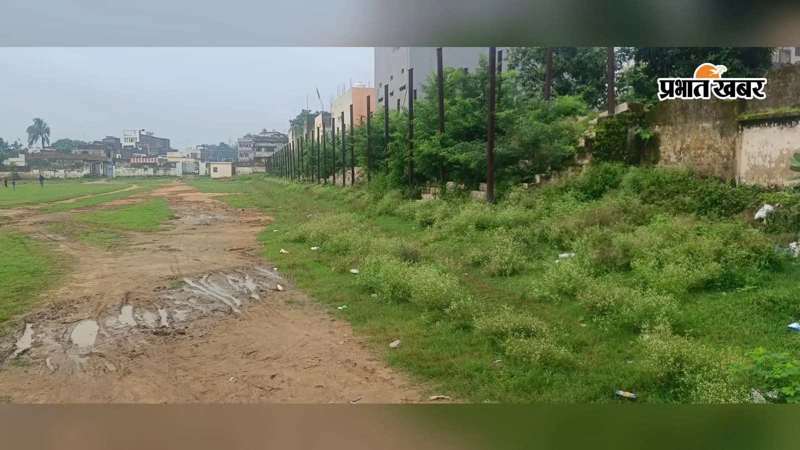 बदहाली की भेंट चढ़ा लोहरदगा का ललित नारायण स्टेडियम, कभी यहां आते थे कई राज्यों के खिलाड़ी