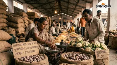 लखीसराय मंडी में फूलगोभी ₹100 किलो, लहसुन ₹180 : जानें रविवार के ताजा भाव