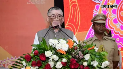 नेपाल त्रासदी पर राज्यपाल संतोष गंगवार ने जताया दुख, कहा- संकट की घड़ी में भारत नेपाल के साथ