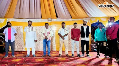 बोडडा गांव में सजी सांस्कृतिक संध्या, पारंपरिक गीतों पर देर रात तक झूमे ग्रामीण