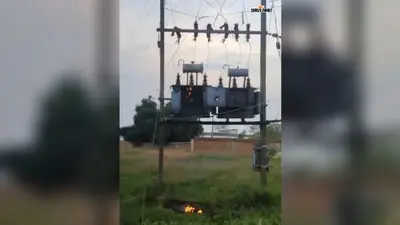 चांदशहर में बार-बार जल रहा ट्रांसफार्मर, टूटकर गिर रहे तार; बिजली व्यवस्था बदहाल