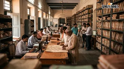 राजस्व एवं भूमि सुधार विभाग: राजस्व मामलों के निपटारे में आएगी तेजी, अपर समाहर्ता करेंगे अब अंचलाधिकारियों के राजस्व न्यायालयों की मॉनिटरिंग