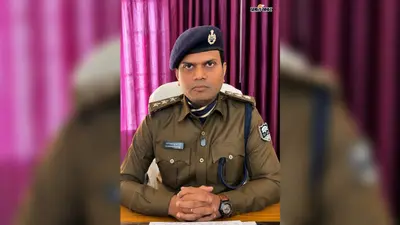 दाउदनगर में बदले SDPO, अशोक कुमार दास का तबादला, चंद्रभूषण संभालेंगे अब कमान
