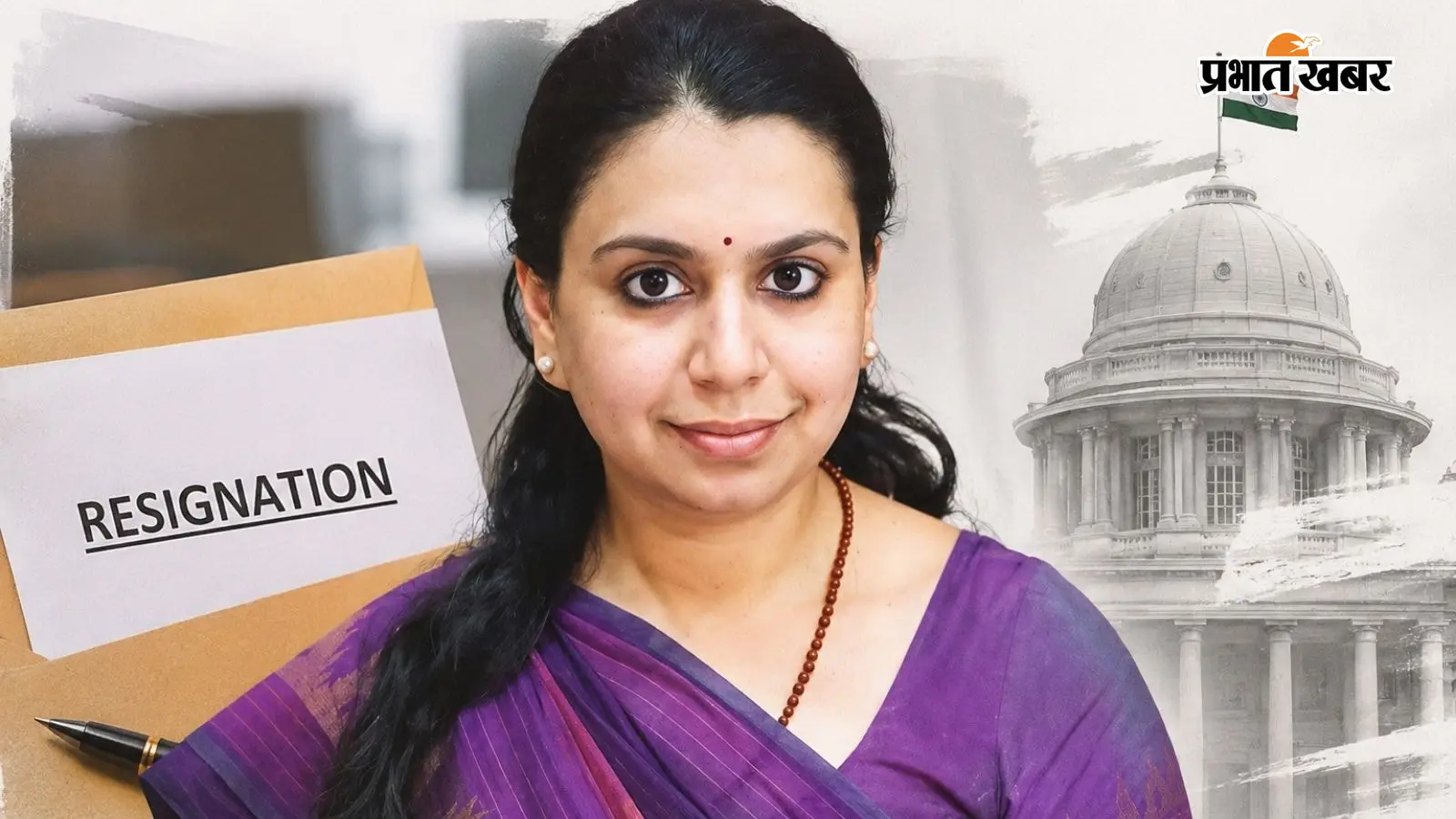 लंदन की नौकरी छोड़कर चुनी IAS की राह, 13 साल बाद दिव्या मित्तल ने क्यों लिया इस्तीफे का फैसला?