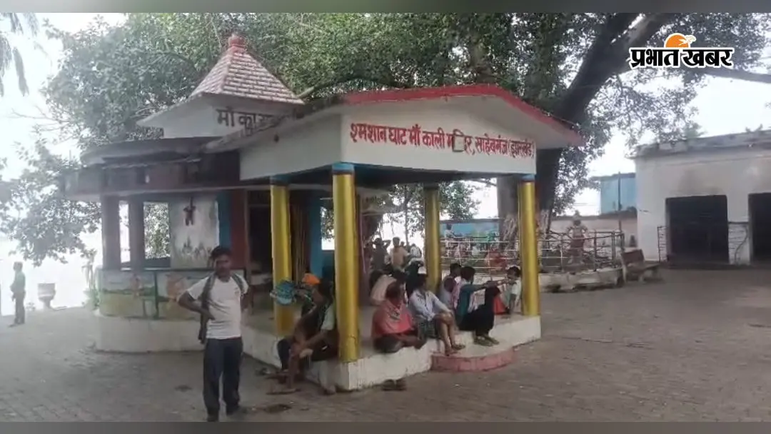 चिता सजी रही, तीन घंटे घाट छुड़ाने वाले का इंतजार करते रहे परिजन; तब हुआ अंतिम संस्कार