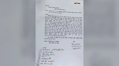 मधेपुरा: सोशल मीडिया पर आपत्तिजनक टिप्पणी मामले में पुरैनी और चौसा थाने में FIR दर्ज, आरोपी के घर पुलिस की छापेमारी