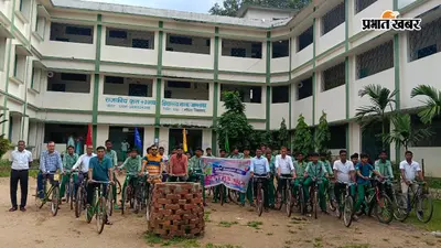 साइकिल के पहियों पर सरकारी योजनाओं की आवाज, नाला में छात्रों ने जगाया अलख