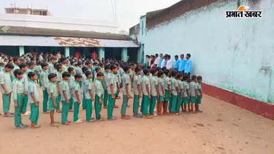 नेपाल की त्रासदी पर कुंडहित में छलका दर्द, छात्रों ने दी श्रद्धांजलि