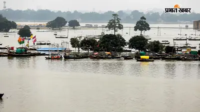एक हफ्ते की राहत खत्म! UP में गंगा ने फिर बदला रुख, प्रयागराज से वाराणसी तक बाढ़ का खतरा, प्रशासन अलर्ट