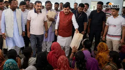 मंदाकिनी के उफान से मची तबाही, चित्रकूट पहुंचे CM मोहन यादव, बाढ़ पीड़ितों के बीच पहुंचकर जाना हाल