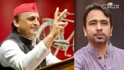 UP Election 2027: अखिलेश के गढ़ में जयंत चौधरी का 'ब्राह्मण दांव', रालोद के शक्ति प्रदर्शन से बदलेगा सियासी समीकरण!