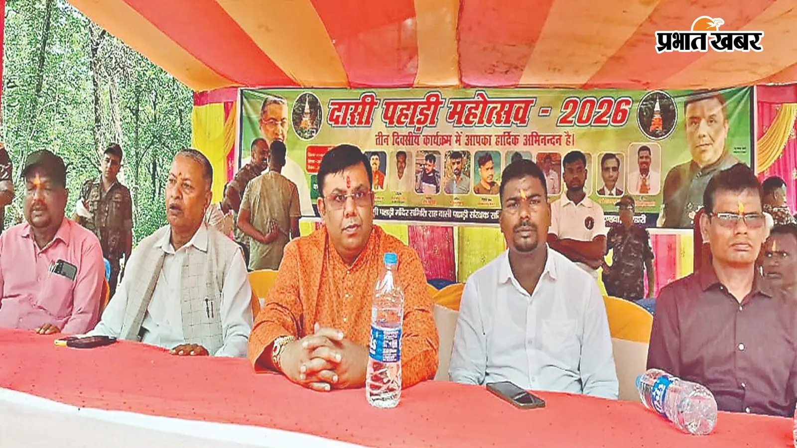 दासी महोत्सव में गूंजा पर्यटन विकास का संकल्प, सांसद ने कहा - दिलाया जायेगा राजकीय महोत्सव का दर्जा