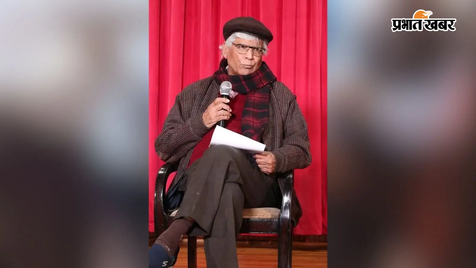 80-90 के दशक में पटना थिएटर की पहचान थे सतीश आनंद, उनके नाटकों का रहता था इंतजार; शहर के रंगमंच को दिलायी राष्ट्रीय पहचान