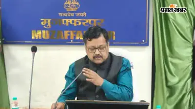 एमआईटी प्रोफेसर की करोड़ों की जमीन हड़पने का खेल, आयुक्त ने दो राजस्व कर्मचारियों पर दिया एफआईआर का आदेश