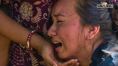 नेपाल में बाढ़ के बाद जिंदगी बेहाल, दवा-पानी खत्म; राहत शिविरों में महामारी का डर, लूटपाट भी शुरू