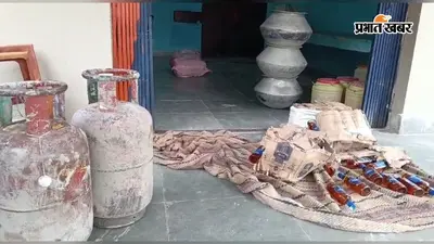 पुलिस की बड़ी कार्रवाई, दो ठिकानों से 277 लीटर शराब बरामद, दो धंधेबाज गिरफ्तार