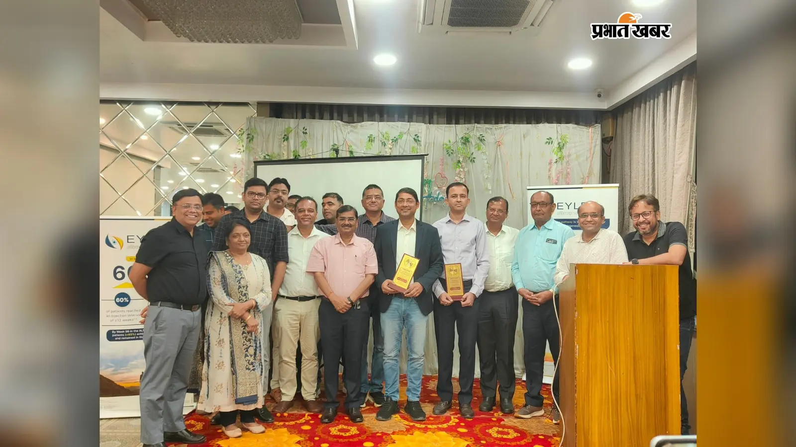 इस बीमारी को नजरअंदाज करना पड़ सकता है भारी, अंधेपन के हो सकते हैं शिकार, पढ़ें पूरी खबर