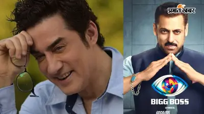 Bigg Boss 20: Salman Khan के शो में होगी Aamir Khan के छोटे भाई Faissal Khan की एंट्री?, तैयार हो जाइये नए ड्रामे के लिए