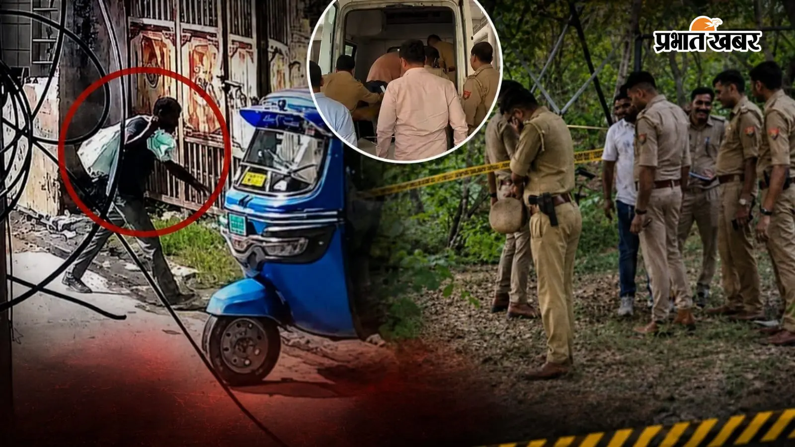 यूपी में बच्चियां कहा हैं सुरक्षित? 6 साल की बच्ची से दरिंदगी पर अखिलेश यादव बोले- अपराधियों में सत्ता का डर क्यों खत्म हो गया?