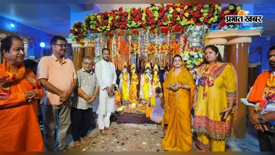ठाकुरबाड़ी मंदिर पहुंचीं उपमहापौर पल्लवी गुप्ता, पूजा-अर्चना कर नगरवासियों की सुख-समृद्धि की कामना