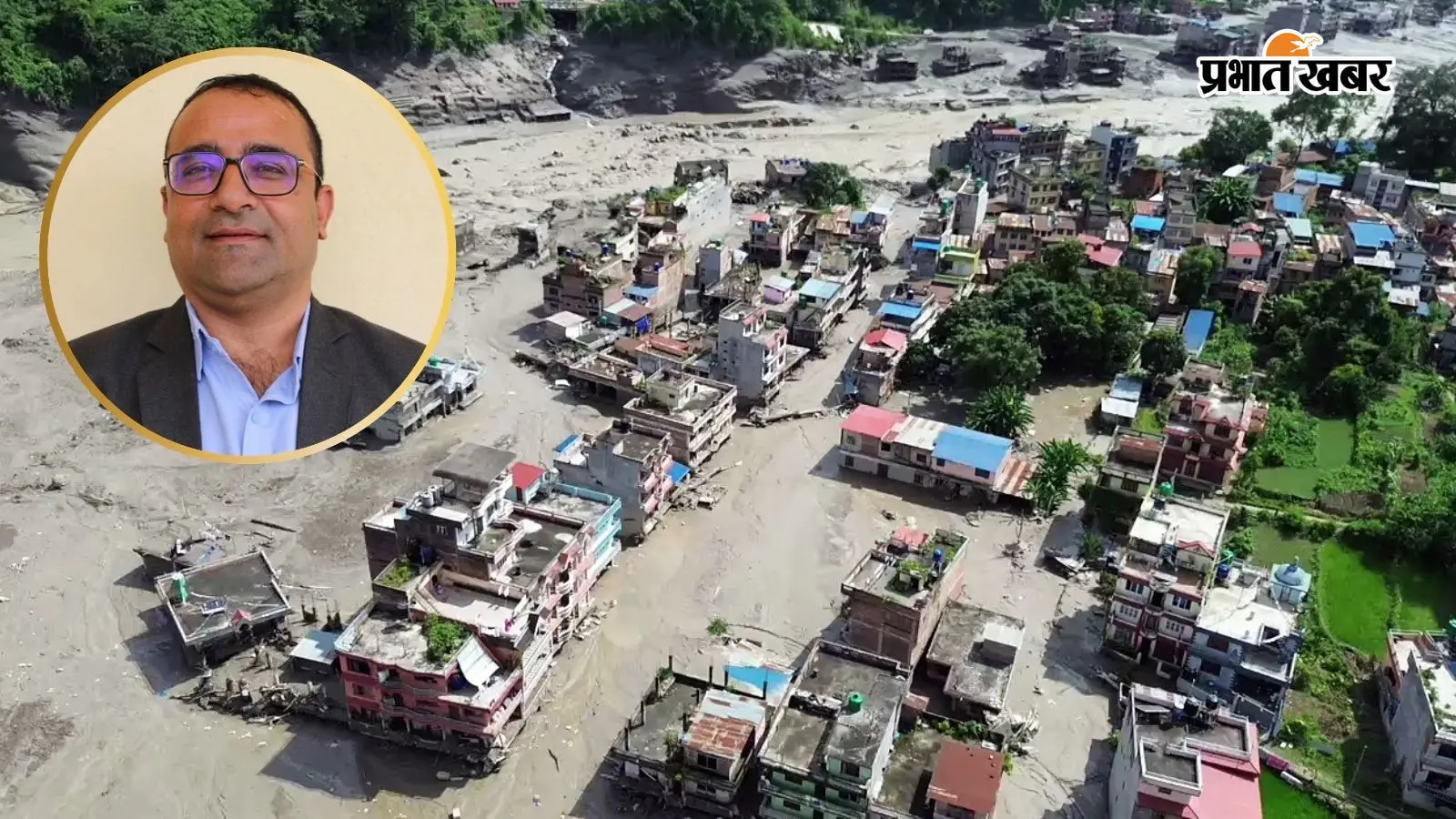 Nepal Floods: स्कूल की ओर बढ़ रहा था सैलाब, प्रिंसिपल ने ऐसे बचाई 1,643 बच्चों की जान