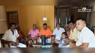 गोपालगंज के थावे में बूथ स्तर पर सुनी गयी ‘मन की बात’, पीएम मोदी ने युवाओं से नशे से दूर रहने की अपील