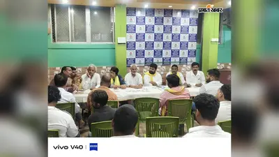 गोपालगंज: पंचायत स्तर तक संगठन मजबूत करने का संकल्प, जन सुराज संघर्ष वाहिनी की बैठक में अहम निर्णय
