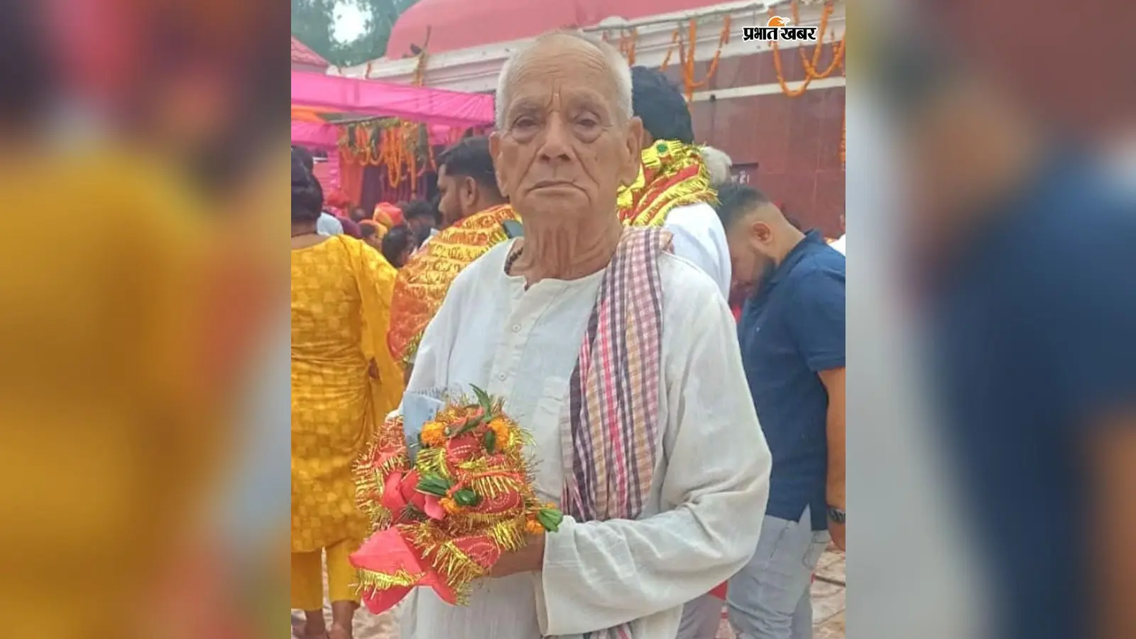 95 वर्षीय पंडित विश्वनाथ तिवारी का निधन, 40 वर्षों तक श्री गणेश मंदिर की करते रहे सेवा