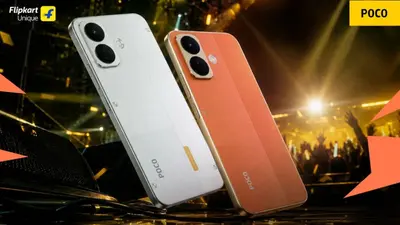 9,000mAh और 10,000mAh बैटरी के साथ आ रहे Poco के ये 2 फोन, लॉन्च डेट हुई कन्फर्म