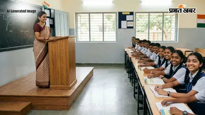 Gen Z को पढ़ाने के लिए टीचर्स भी सीख लें ये 10 स्लैंग्स, छात्रों का मूड समझना होगा आसान