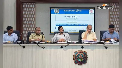 16 हजार से ज्यादा केसों पर डीएम की सख्ती, ₹243 करोड़ की सरकारी राशि वसूलने की तैयारी