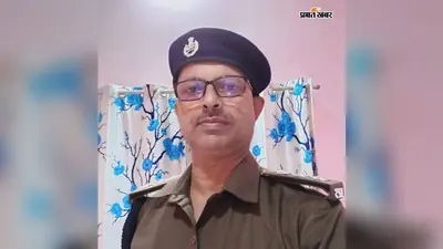 हवेली खड़गपुर को मिले नए एसडीपीओ, नक्सल प्रभावित इलाकों में पुलिसिंग और अपराध नियंत्रण होगी बड़ी चुनौती
