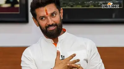यूपी में चिराग पासवान का मिशन 2027: मायावती के दलित वोट बैंक पर नजर, ब्राह्मणों को साधने की तैयारी